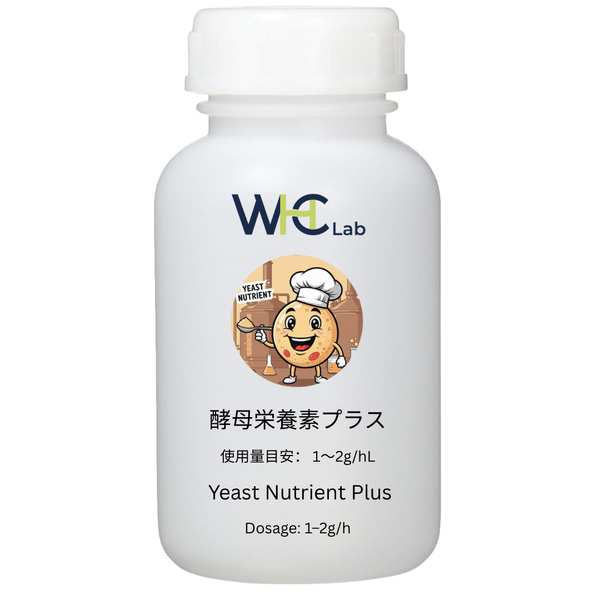 WHC Lab 酵母栄養素プラス・Yeast Nutrient Plus – Hakko Supply