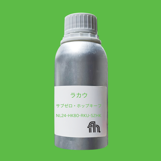 ラカウ・サブゼロ・ホップキーフ - Rakau Hop Kief