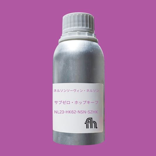 ネルソンソーヴィン・サブゼロ・ホップキーフ - Nelson Sauvin Hop Kief