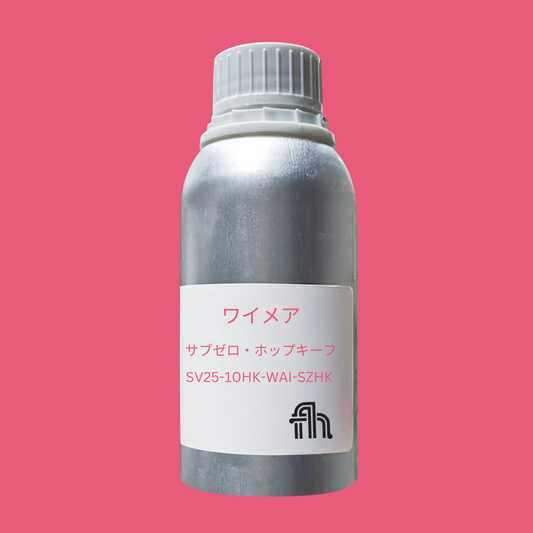 ワイメア・サブゼロ・ホップキーフ - Waimea Hop Kief