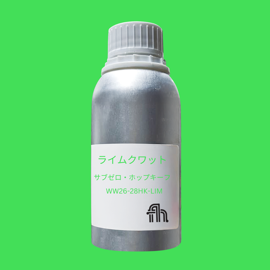 ライムクワット・サブゼロ・ホップキーフ - Limequat Hop Kief